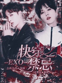 abo快穿世界——d428