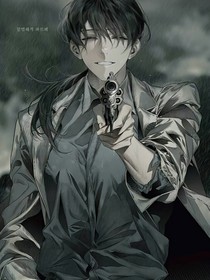 霸道男友很OK