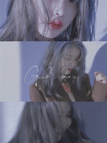 IU:致命桃花