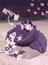 我生命中的过客