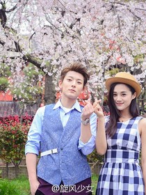 旋風(fēng)少女百草廷皓之戀。