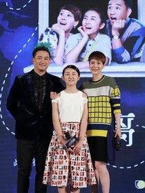 小别离之方子涵