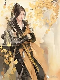 冥剑魂