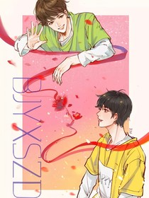 豆腐鱼and棉花糖