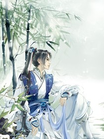 男主和反派都是我的崽