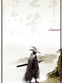 大地百行