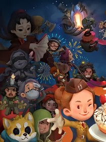 第五莊園：前世今生
