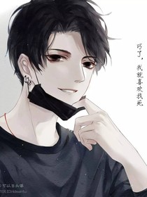 穿越任何位面