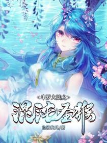 斗1之混沌圣猴