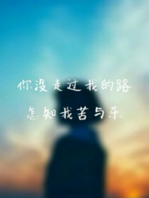 书名正在修改1580922241932827098