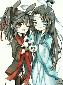 回來吧，阿羨