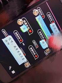 良人不复夕年回眸看旧缘