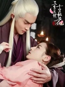 如夢醒時