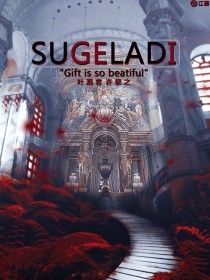 SUGELADI