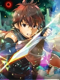 幻世大陆1魔神降世