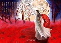 快穿反派大人的檸檬精