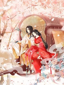 初清本就如此
