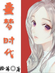 发觉异能