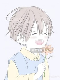 东方君惜