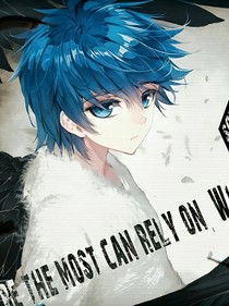 冰瞳少年