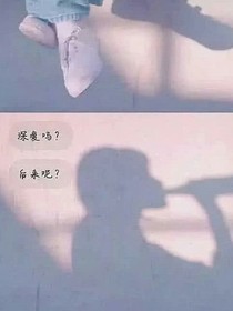 医女归来——邪王死命宠