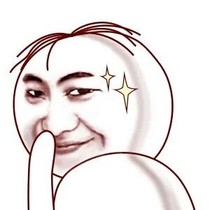 初中时的秘密