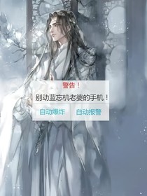 时光回溯姑苏求学时