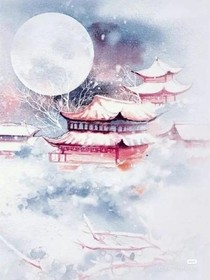 長安思故里