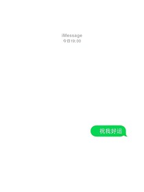 青春浮华