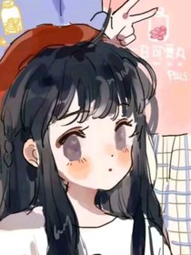 浴火重生之双面王妃