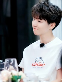 王俊凱：情妹又竹馬