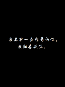 旧街持灯