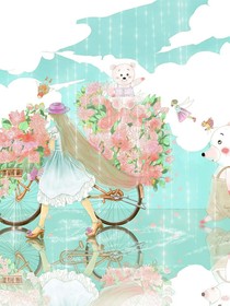 她们的开始