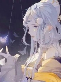系统逼着我谈恋爱