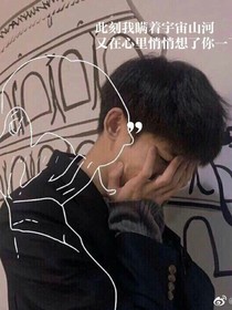 后来提及
