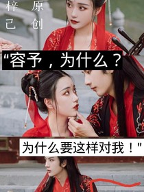 手餓急