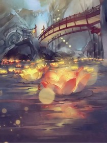 玄史——洛成篇