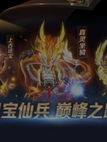 花溅泪，鸟惊心