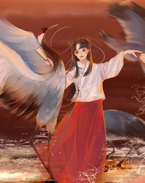 古風筆記