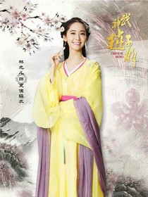 我的皇帝陛下！——d983