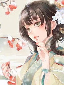 廢材棄女：在線避寵