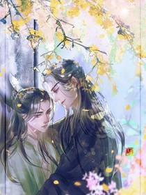 抱准公子心