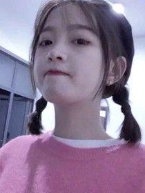 待嫁新娘
