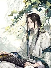 反派又在嘤嘤嘤