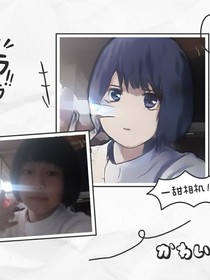 葉羅麗顏戀冰第2季
