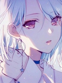 亦羽一生只愛你