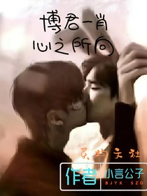 书名正在修改1584247654590229445