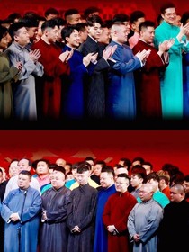 德云雜記