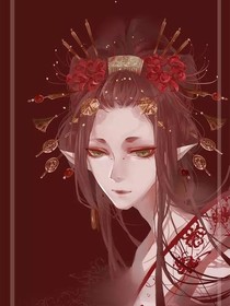 易妆