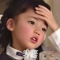 香茶无有尽